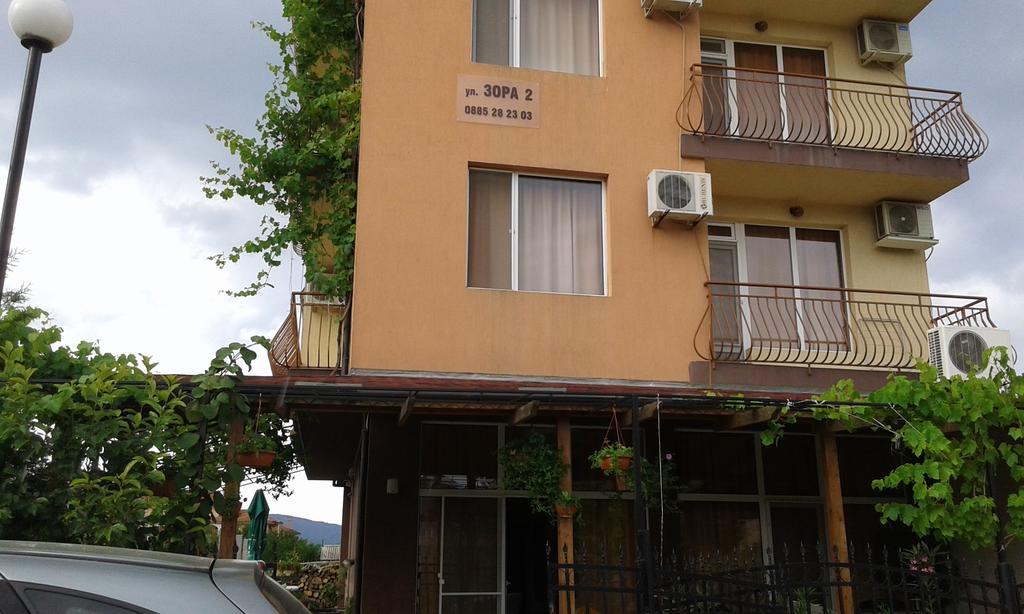Zora Guest House Приморско Номер фото