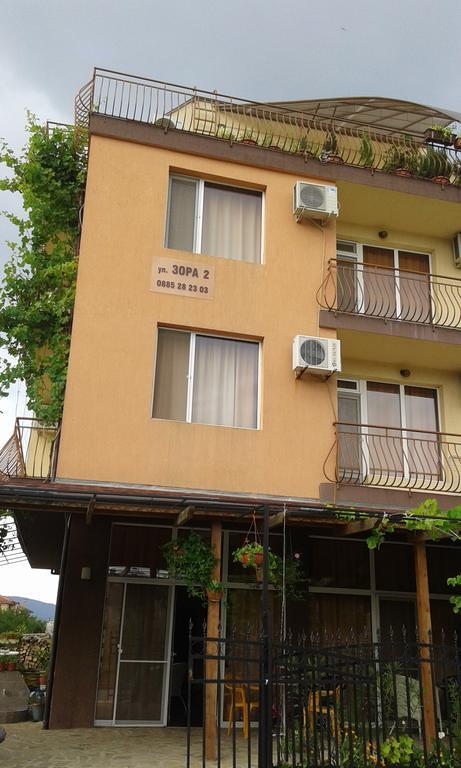 Zora Guest House Приморско Номер фото